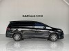Honda Elysion 2024