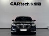 BMW 530Li 2024