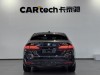 BMW 530Li 2024