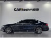 BMW 530Li 2024