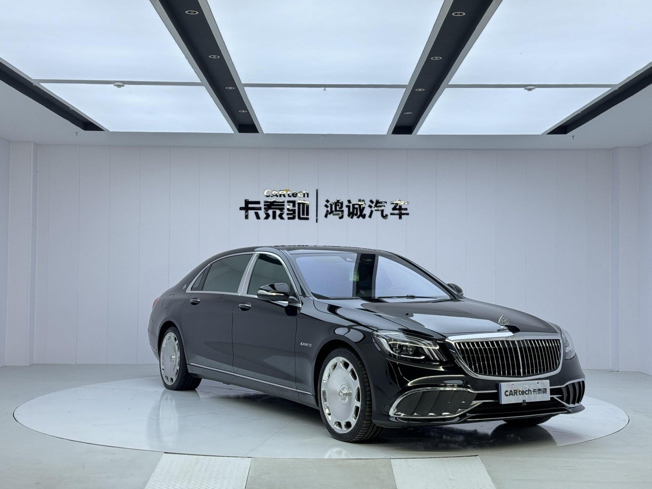 Mercedes-Benz S 450 4MATIC 2020