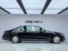 Mercedes-Benz S 450 4MATIC 2020