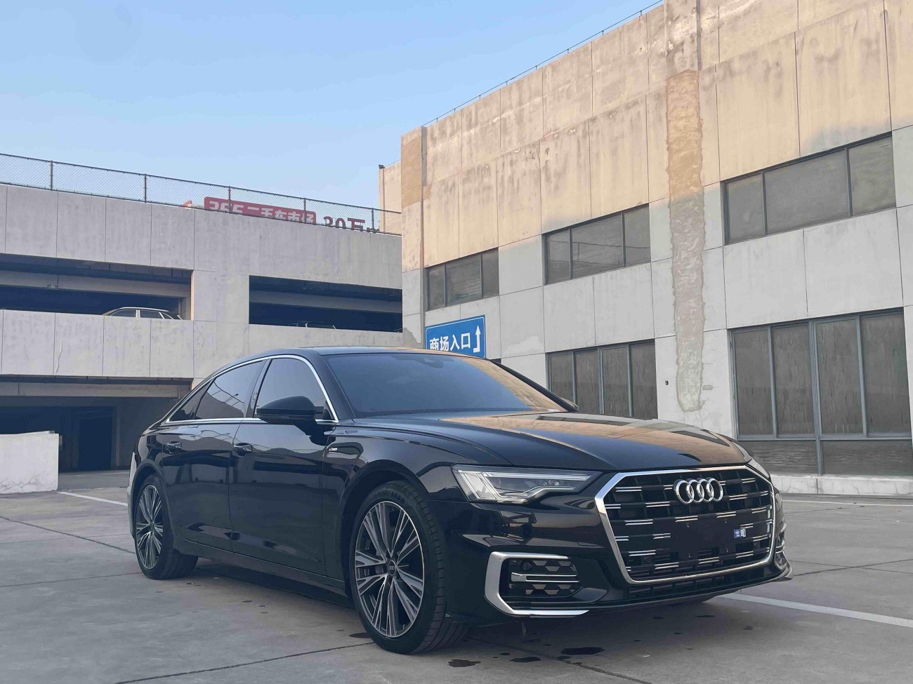 Audi A6L 45 TFSI 2023