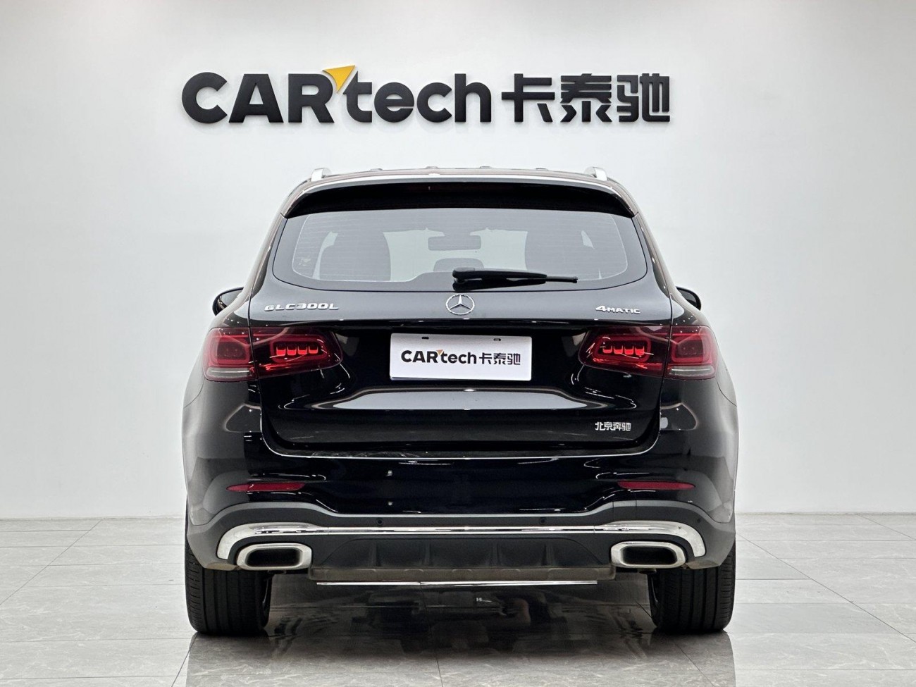 Mercedes-Benz GLC 300 L 2022