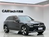 Mercedes-Benz GLC 300 L 2022