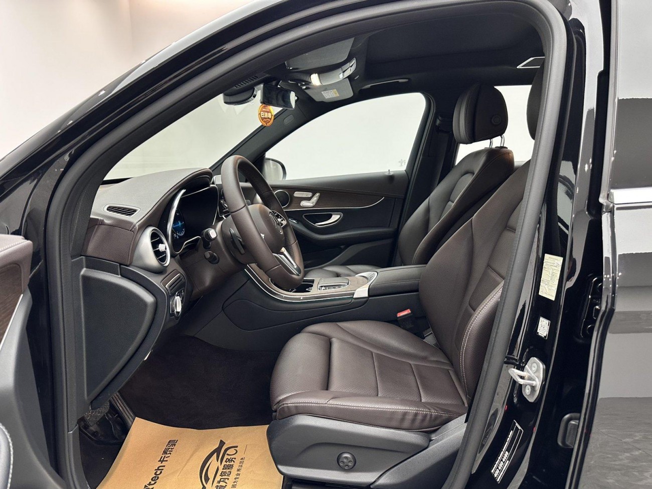 Mercedes-Benz GLC 300 L 2022
