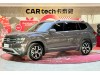 Volkswagen Teramont 2018