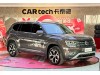 Volkswagen Teramont 2018