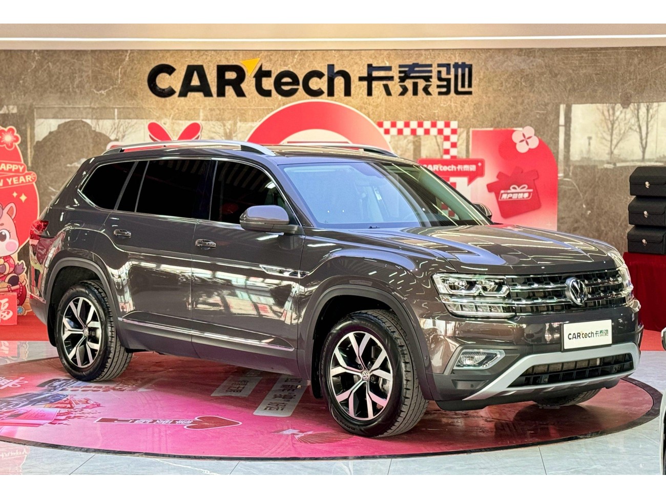 Volkswagen Teramont 2018