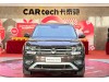 Volkswagen Teramont 2018