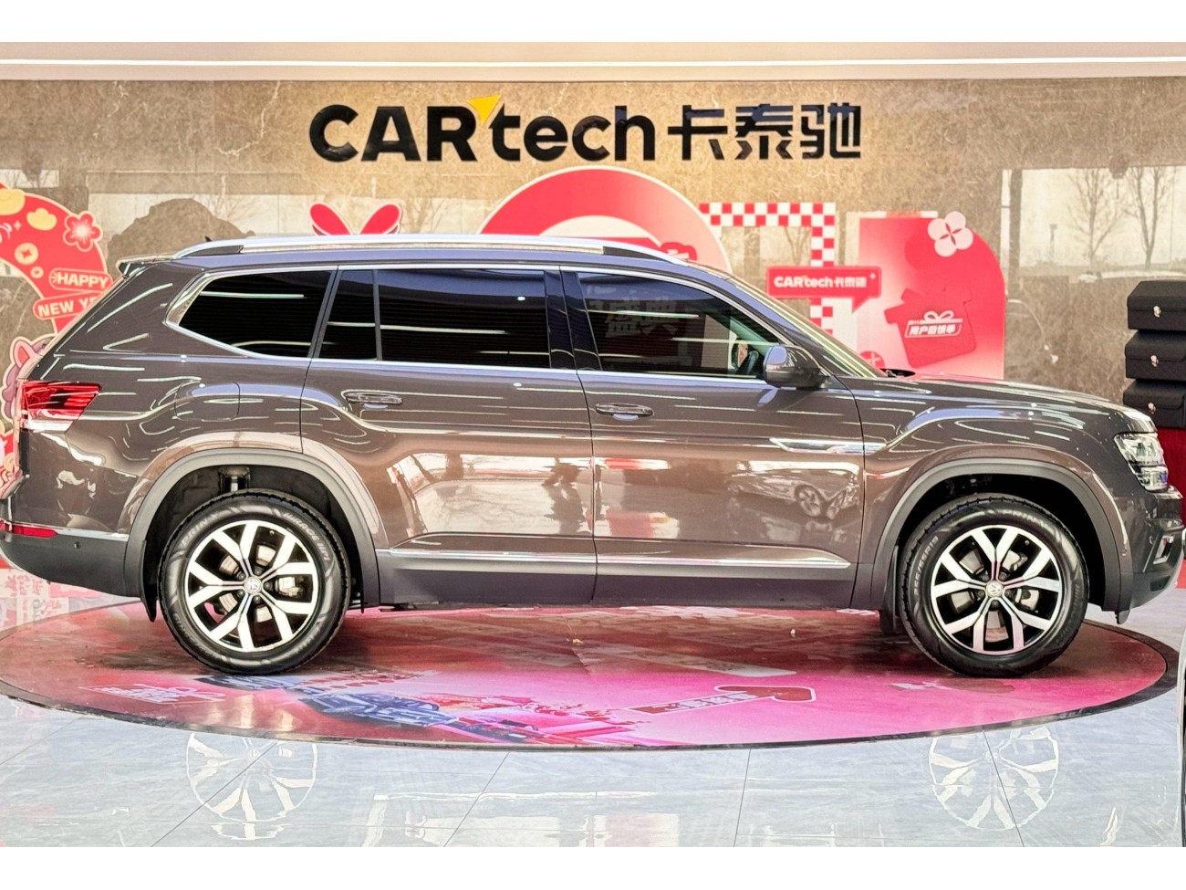 Volkswagen Teramont 2018