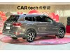Volkswagen Teramont 2018