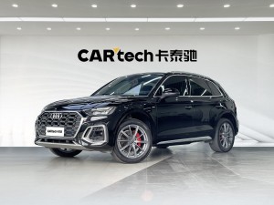 Audi Q5L 40 2022