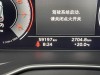 Audi Q5L 40 2022