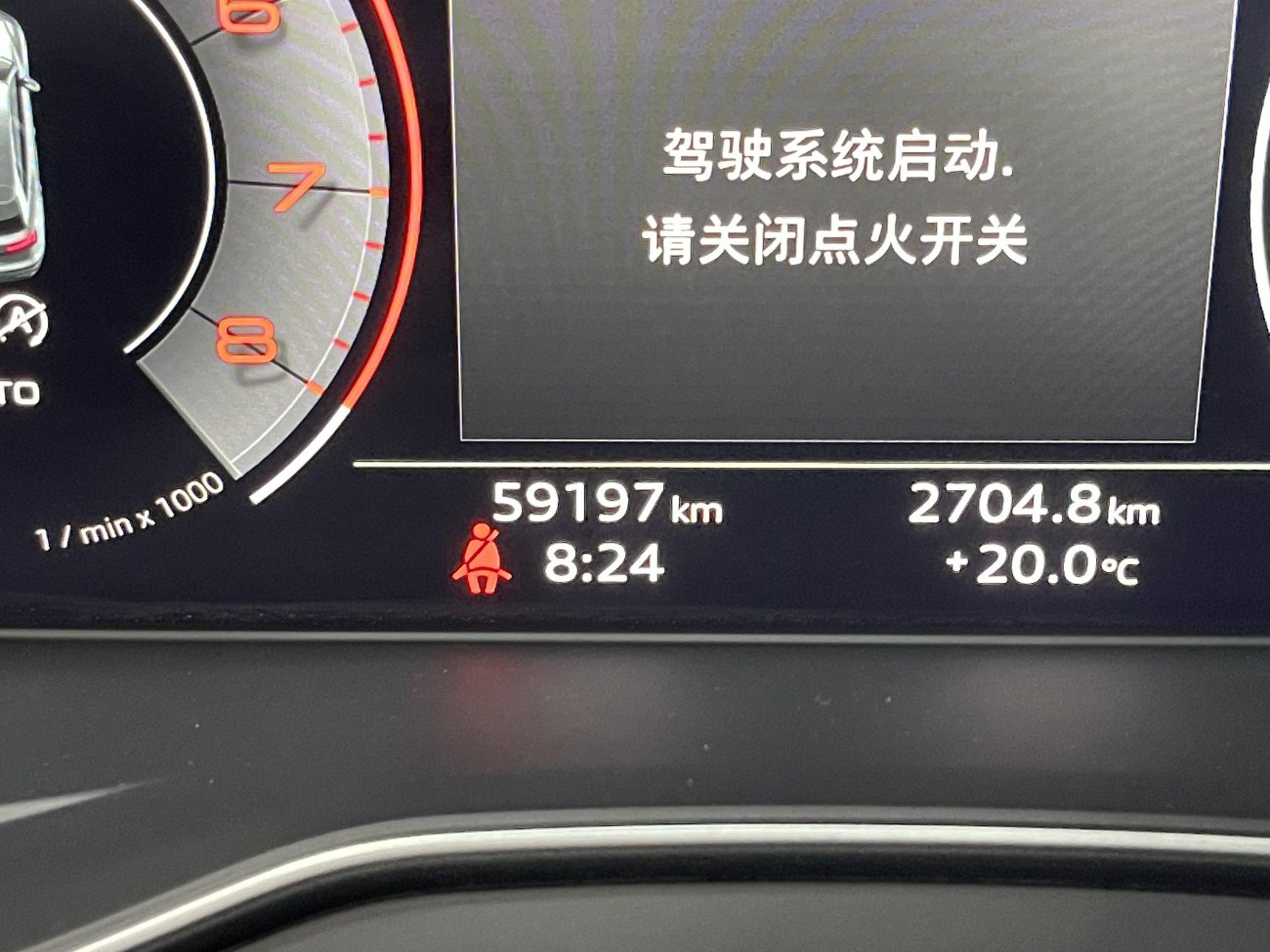 Audi Q5L 40 2022