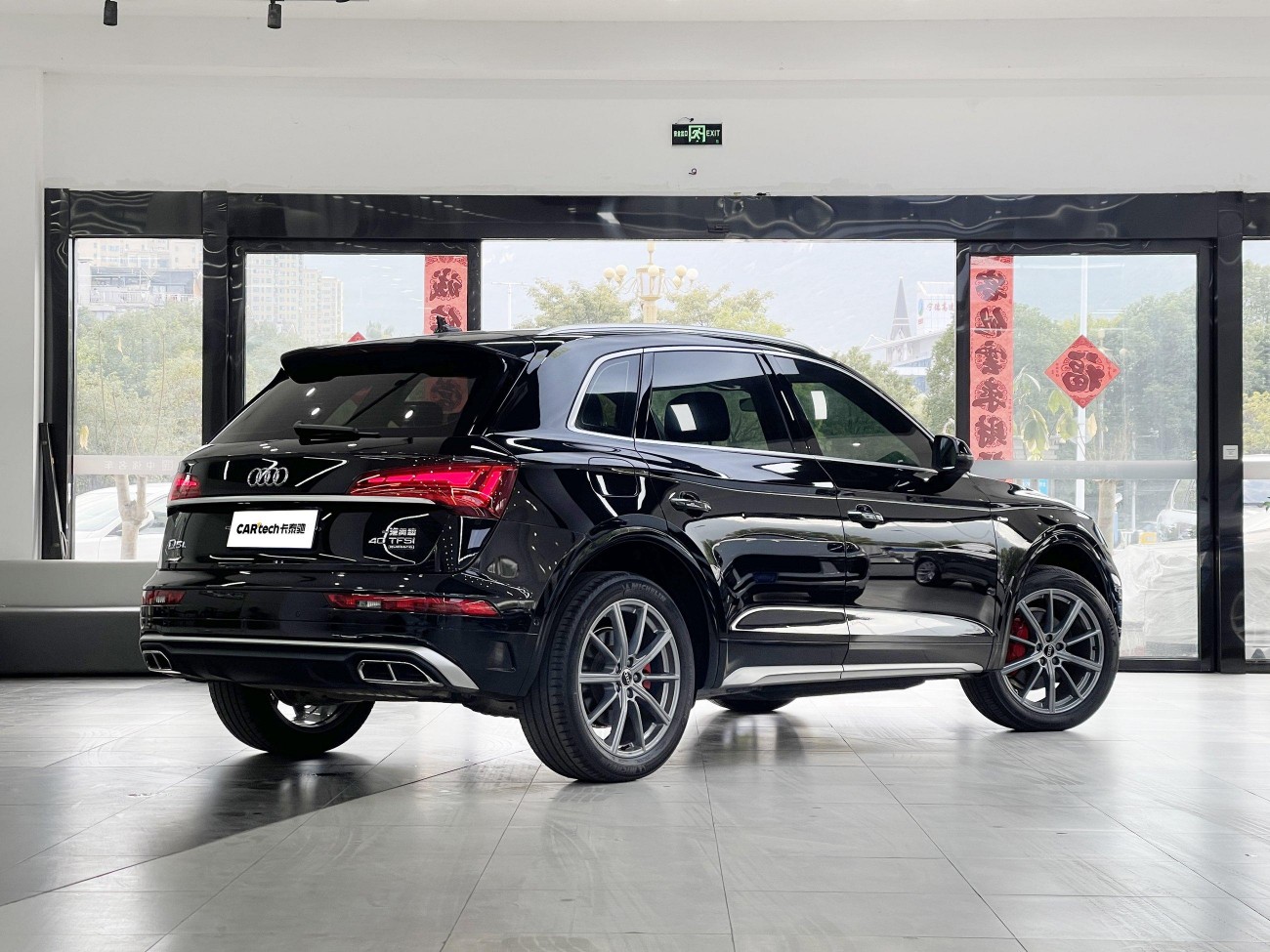 Audi Q5L 40 2022