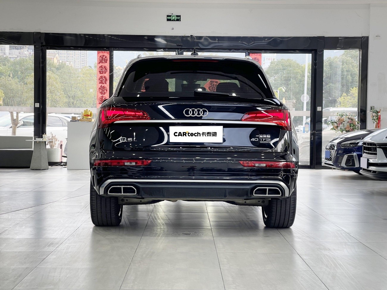 Audi Q5L 40 2022