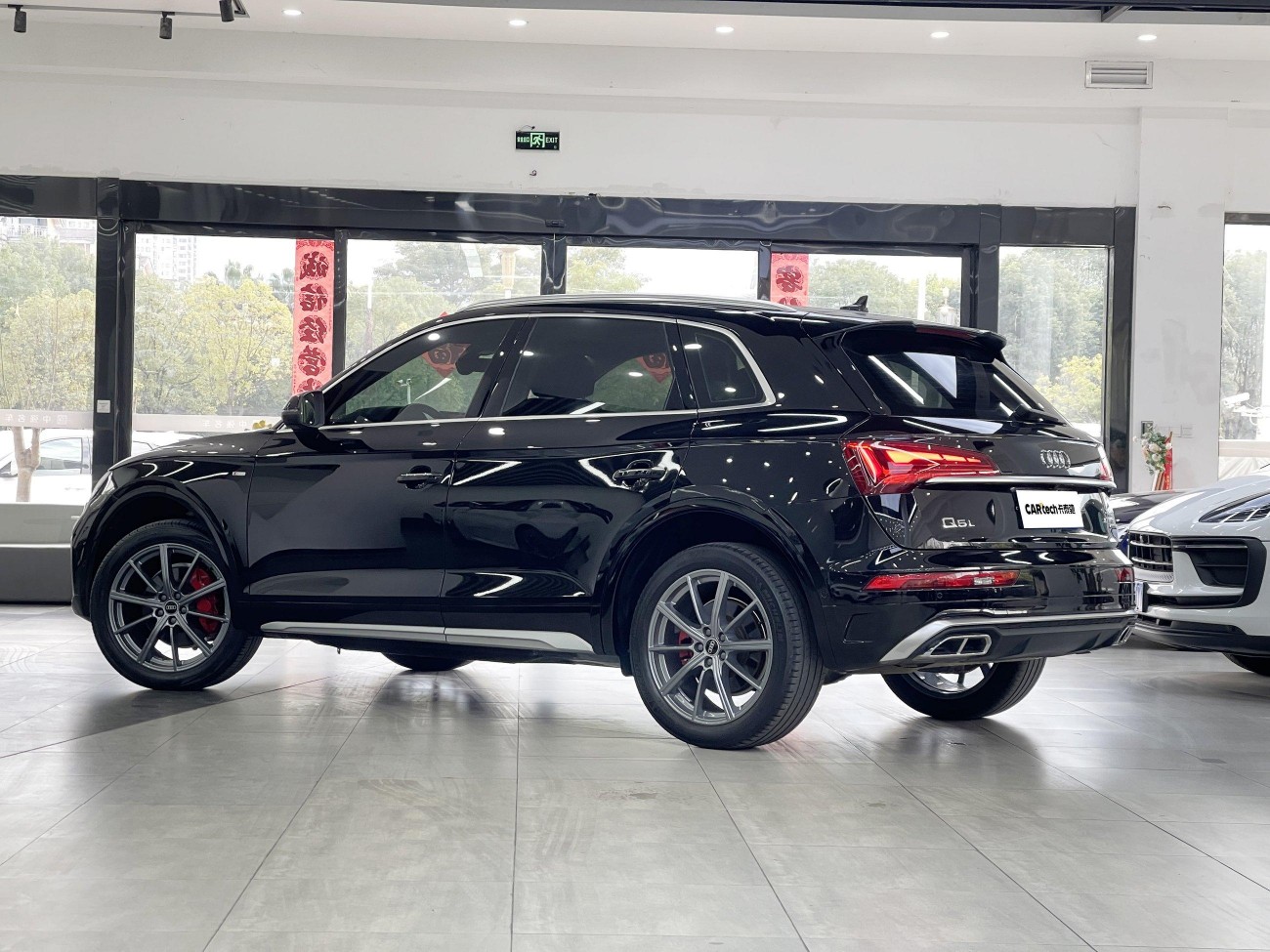 Audi Q5L 40 2022