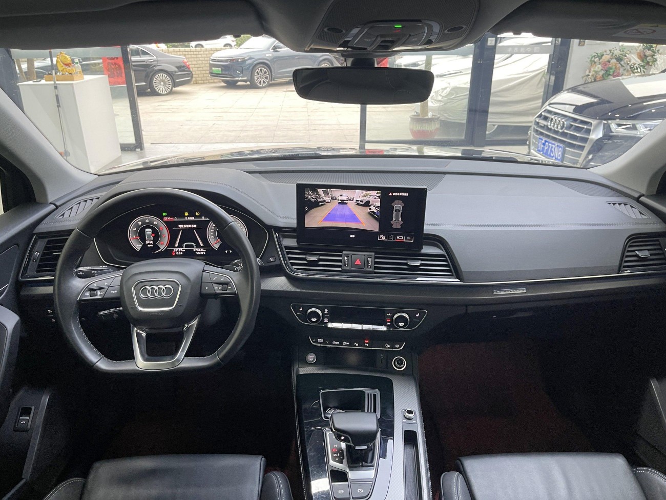 Audi Q5L 40 2022
