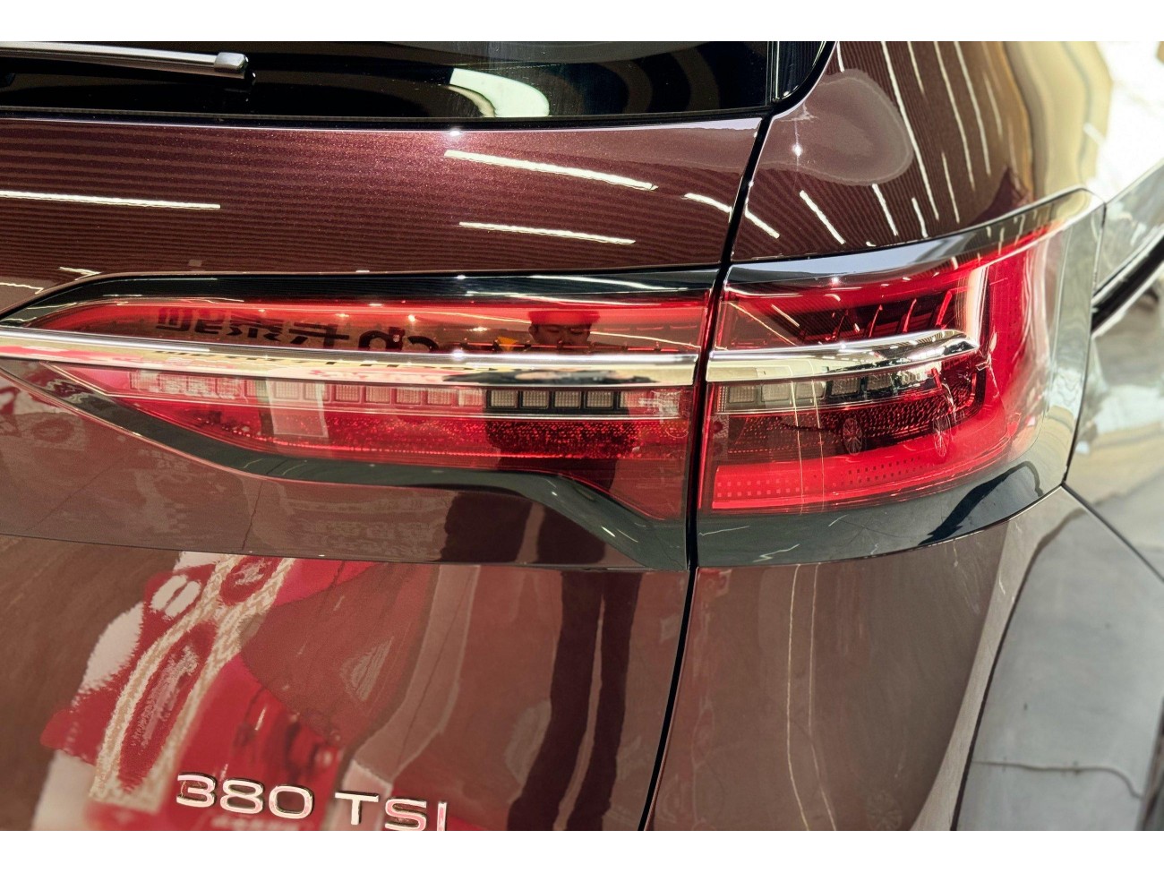 Volkswagen Viloran 2023