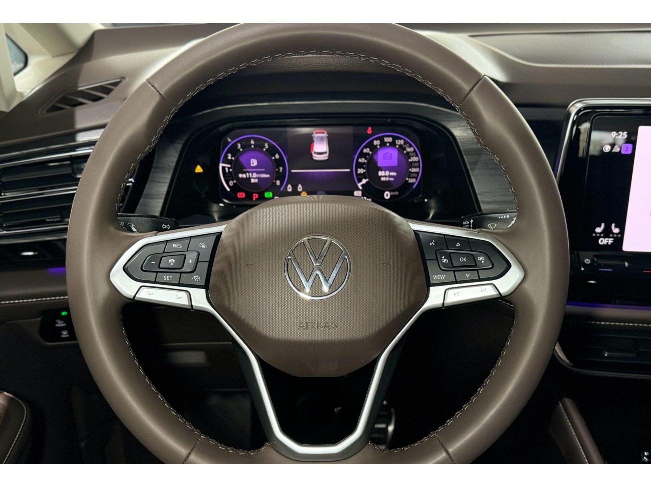 Volkswagen Viloran 2023