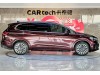 Volkswagen Viloran 2023