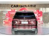 Volkswagen Viloran 2023