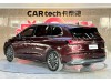 Volkswagen Viloran 2023