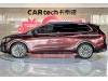 Volkswagen Viloran 2023