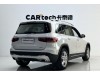 Mercedes-Benz GLB 2021