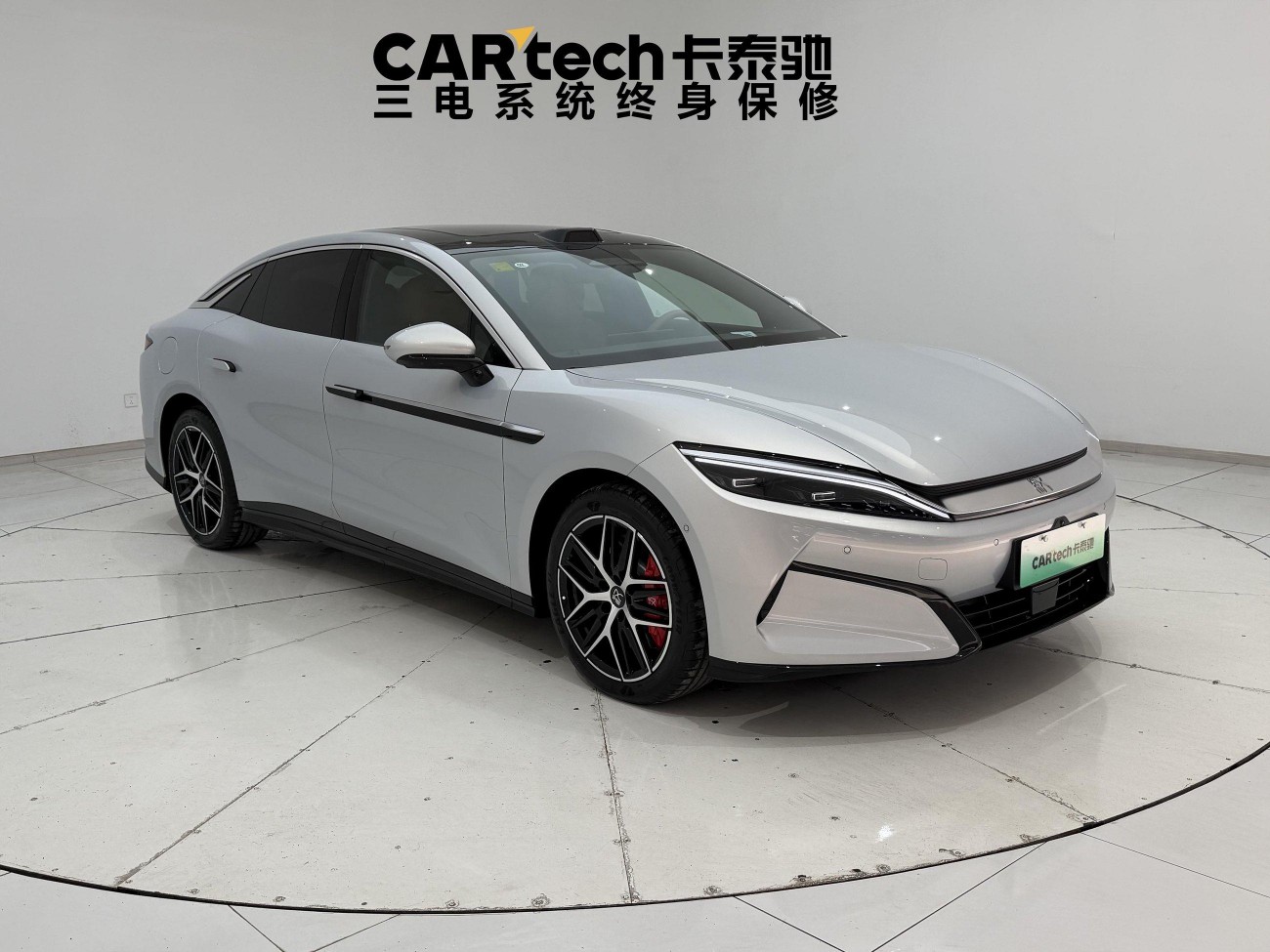BYD Han 2025