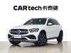 Mercedes-Benz GLC 300 L 2021