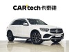 Mercedes-Benz GLC 300 L 2021