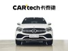 Mercedes-Benz GLC 300 L 2021