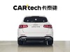 Mercedes-Benz GLC 300 L 2021