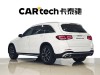 Mercedes-Benz GLC 300 L 2021