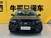 Honda Accord 2026