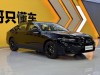 Honda Accord 2026
