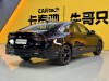 Honda Accord 2026