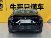 Honda Accord 2026