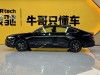 Honda Accord 2026