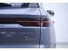 BYD Song 2024