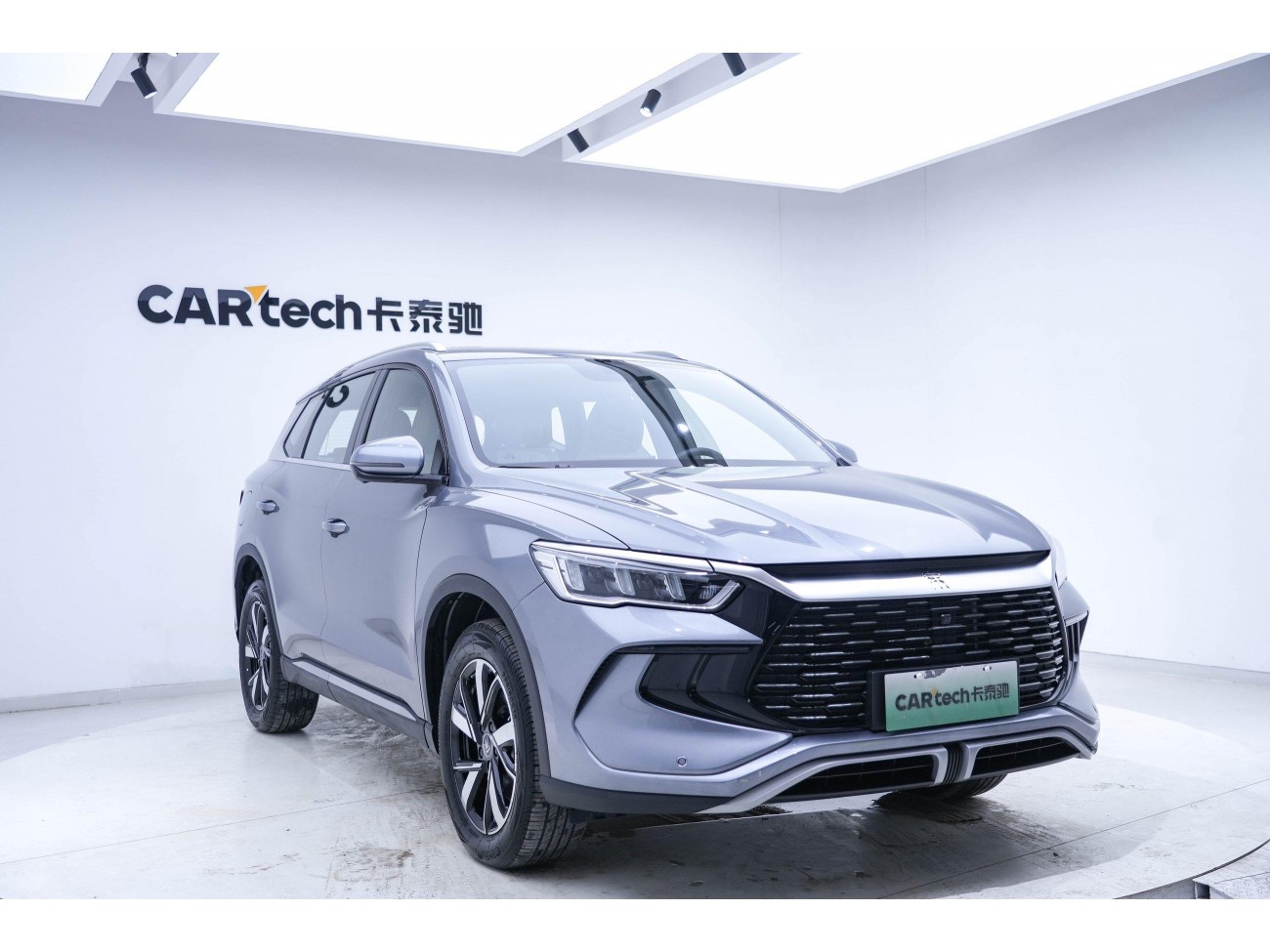 BYD Song 2024