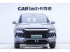 BYD Song 2024