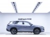 BYD Song 2024