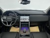 Land Rover Discovery Sport 2024