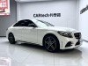 Mercedes-Benz C 260 2020