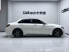 Mercedes-Benz C 260 2020