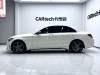 Mercedes-Benz C 260 2020