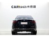 Mercedes-Benz C 260 L 2025